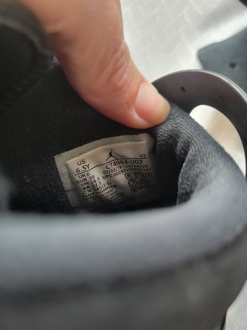 Air Jordan Black Suede Retro Sneakers with Gold Jumpman - Picture 10 of 13
